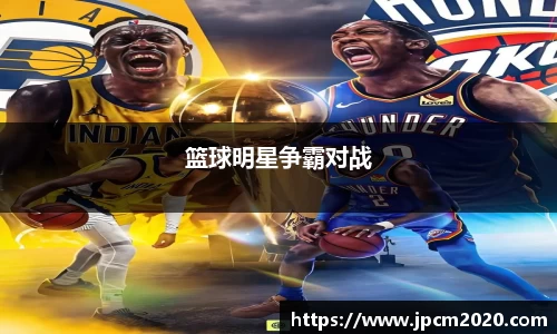 星空官网